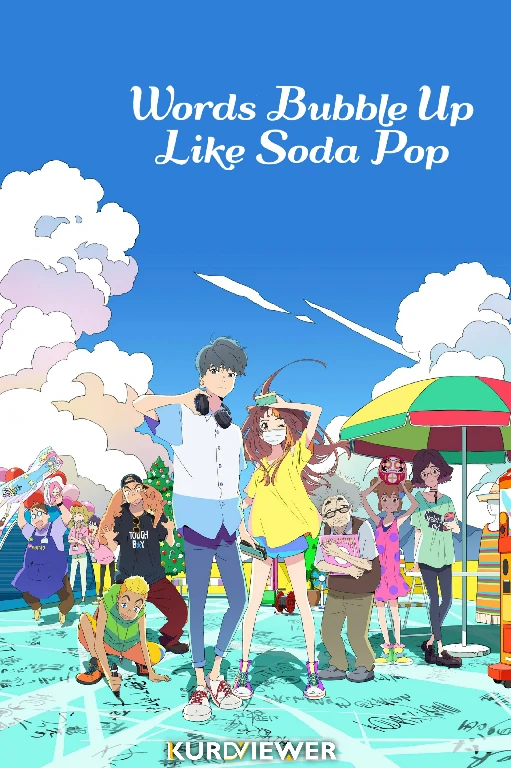 Words Bubble Up Like Soda Pop