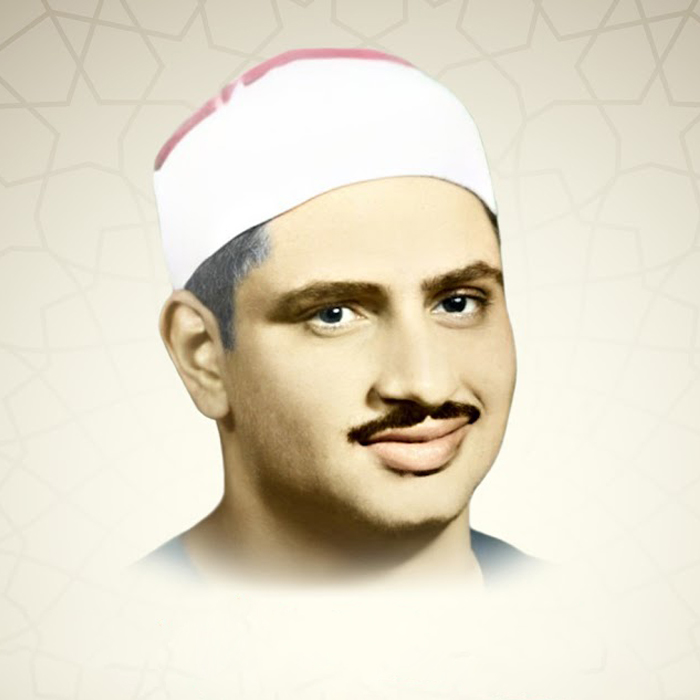 Muhammad Siddiq Al Minshawi