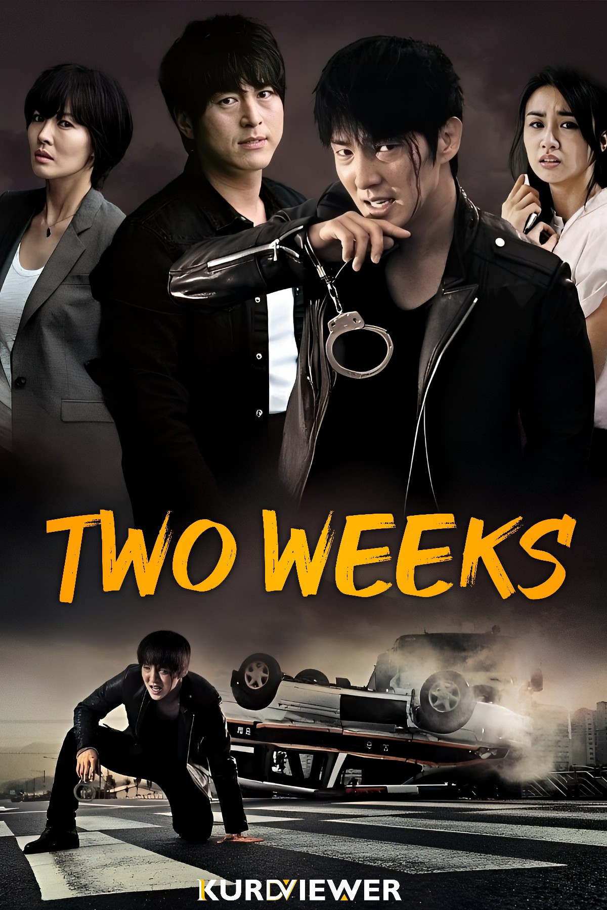 2 Weeks (2013)