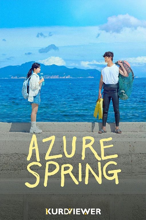 Azure Spring 2026