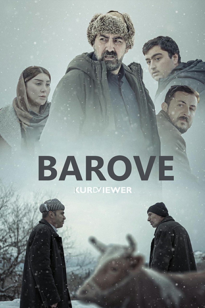 Barove (2024)