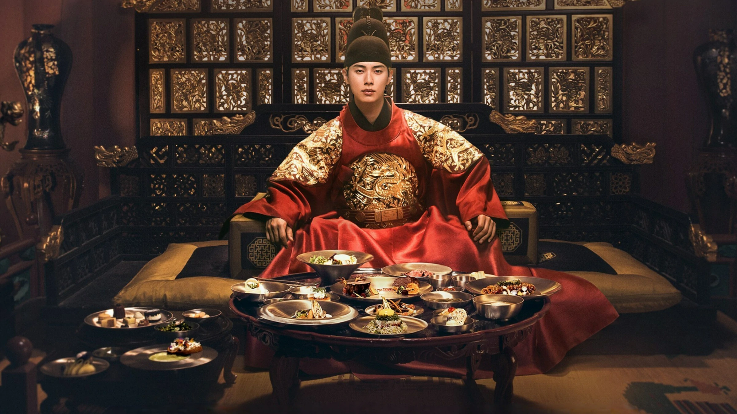 Bon Appétit, Your Majesty