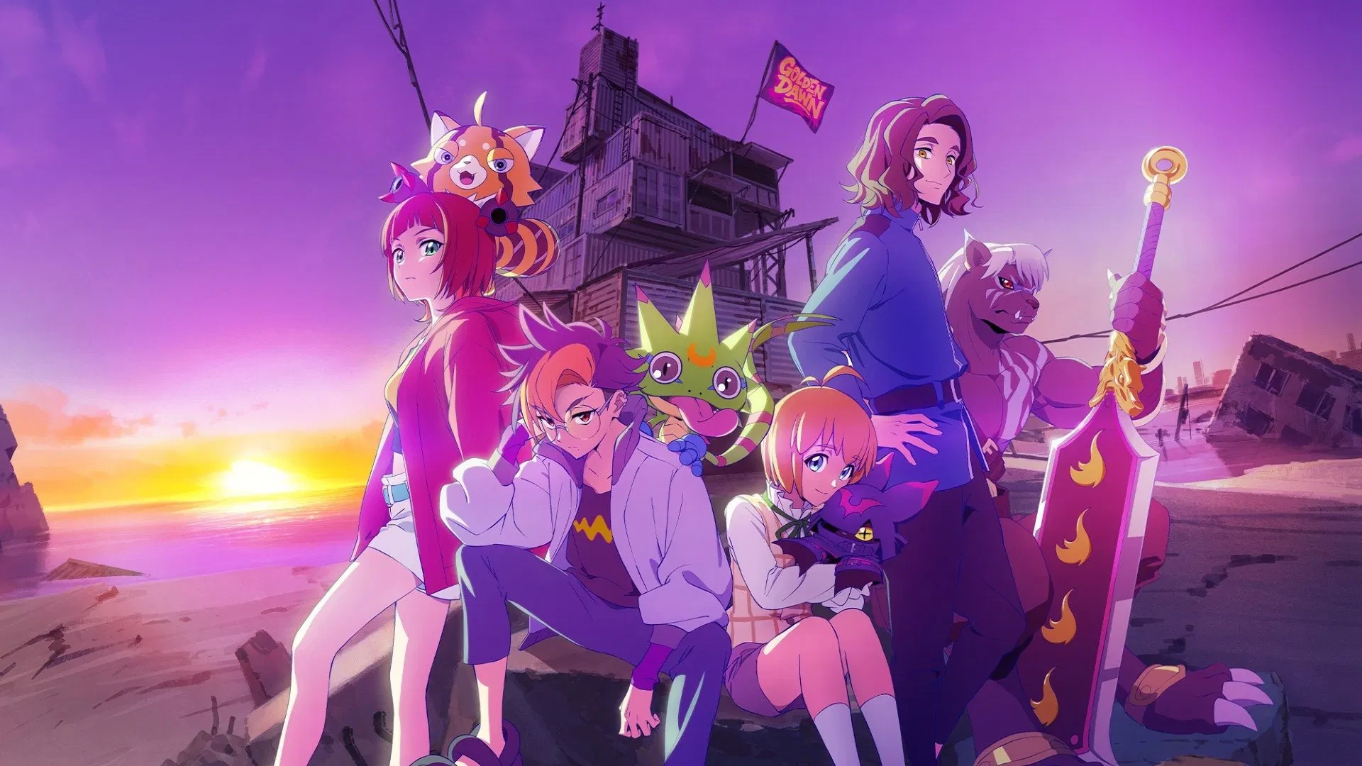 دیگیمۆن بیتبرێک