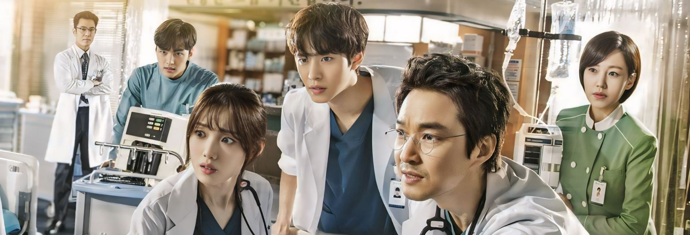 Dr. Romantic (2016)