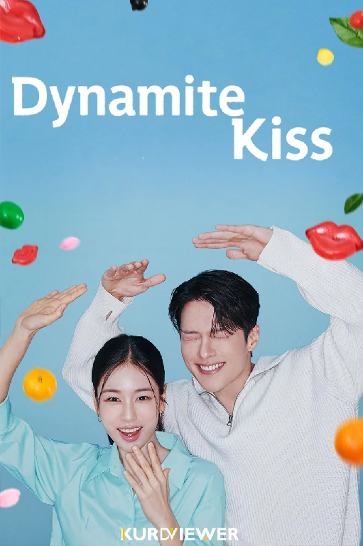 Dynamite Kiss