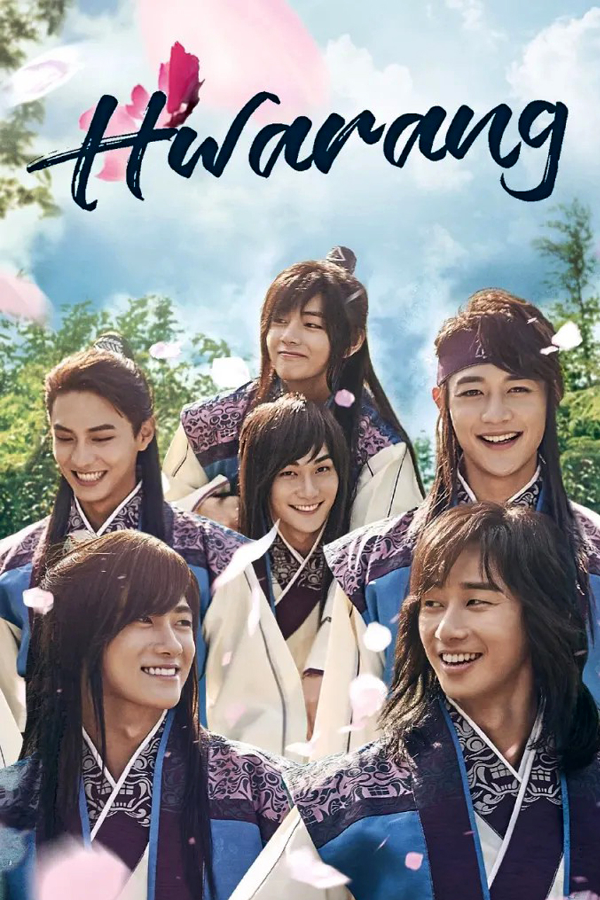 Hwarang: The Poet Warrior Youth