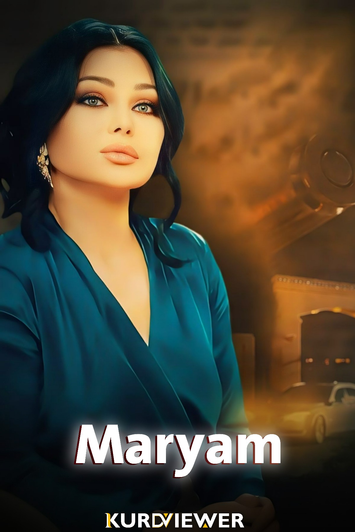 Maryam (2015)