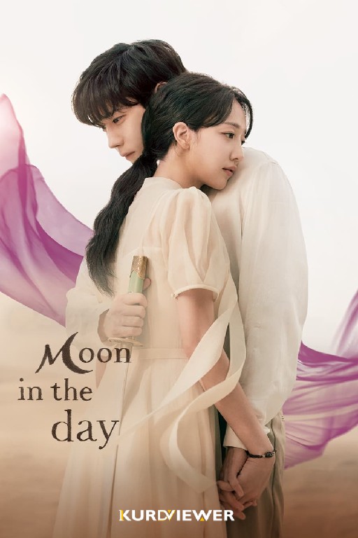 Moon in the Day (2023)