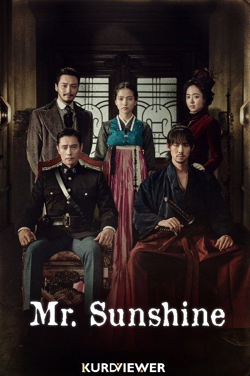 Mr. Sunshine (2018)