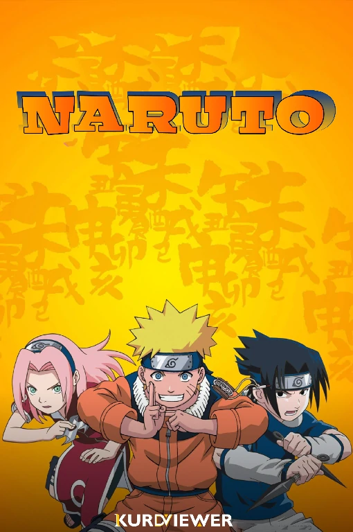 Naruto