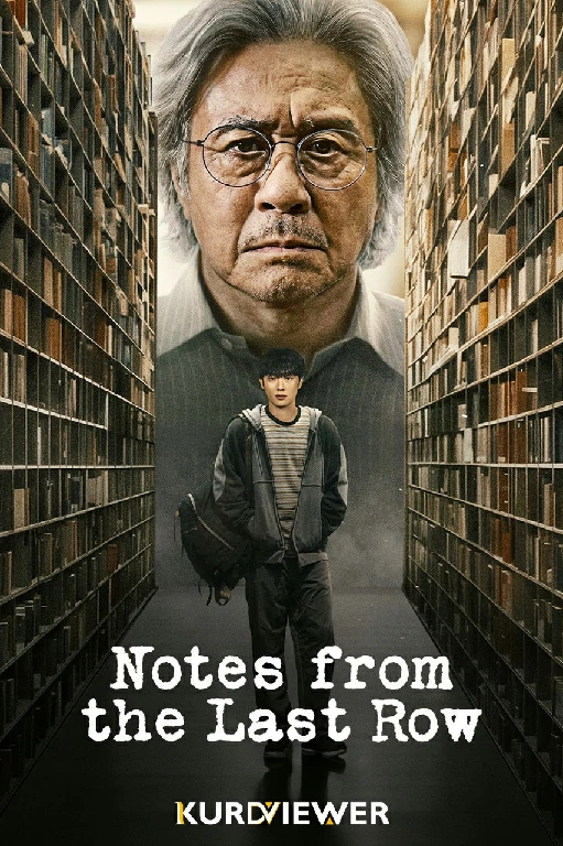 Notes from the Last Row