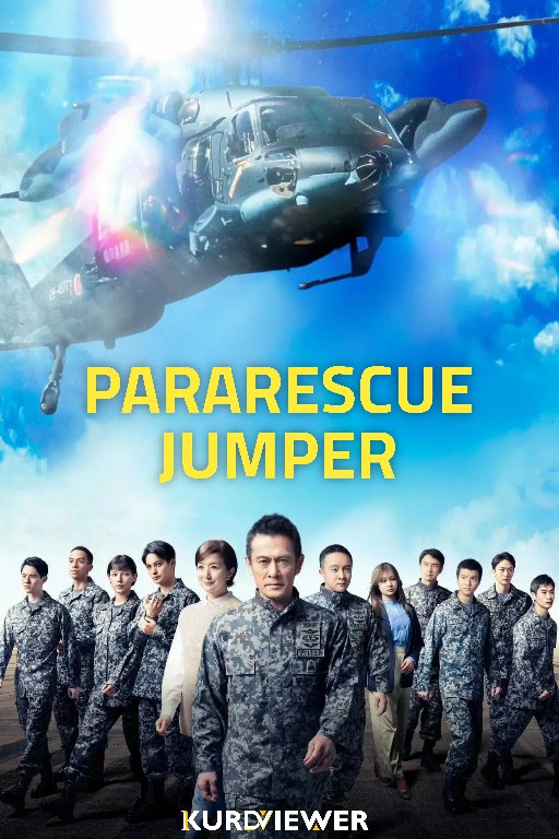 Pararescue Jumper