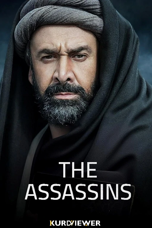 The Assassins