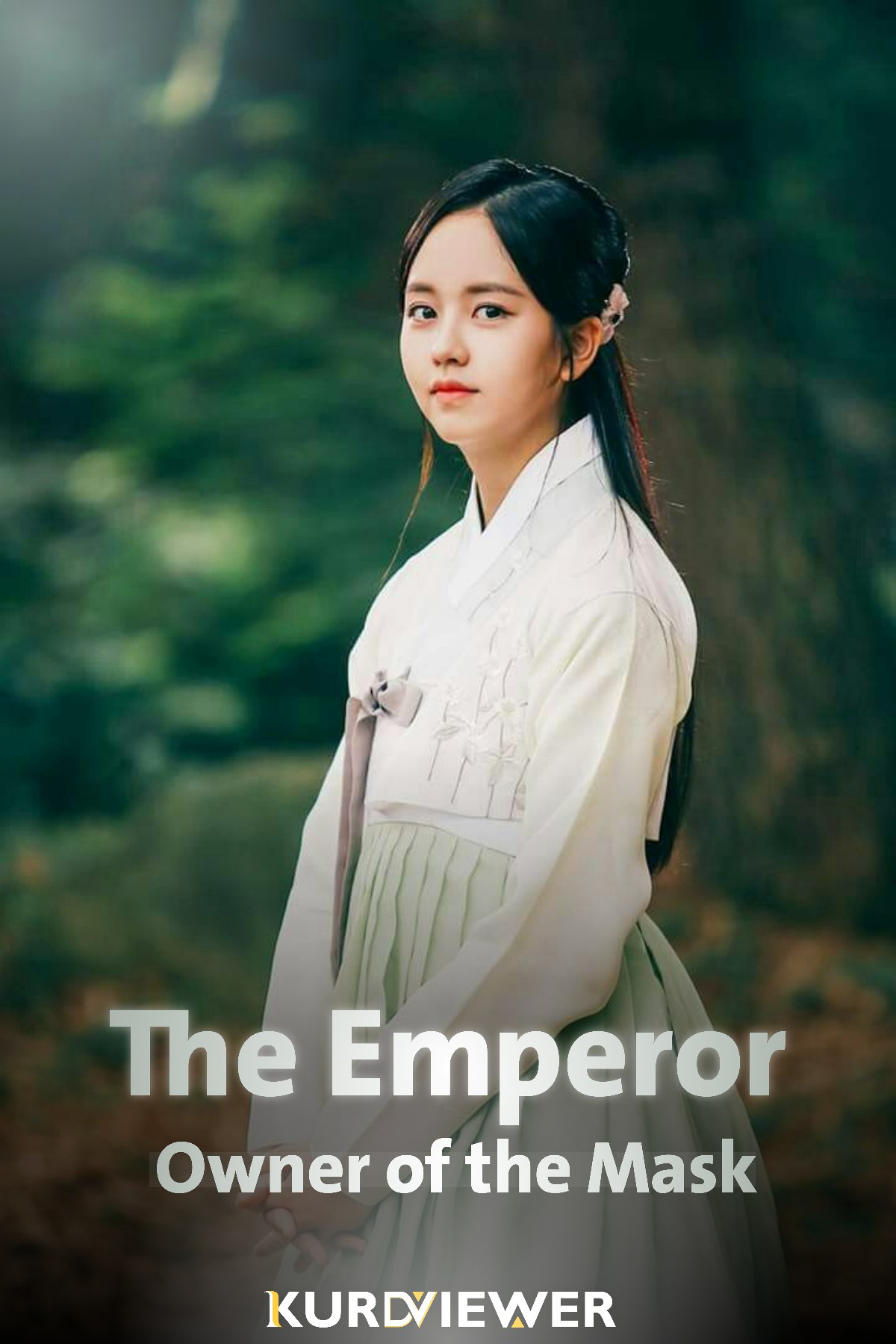 The Emperor: Owner of the Mask (2017)