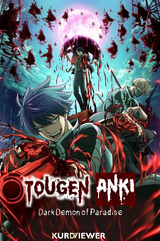 Tougen Anki: Dark Demon of Paradise