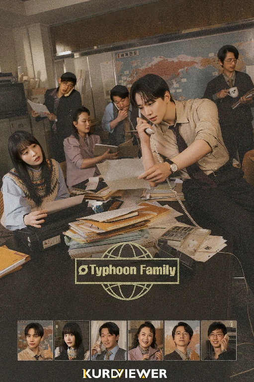 Typhoon Family