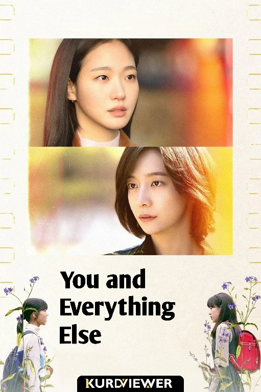 You and Everything Else